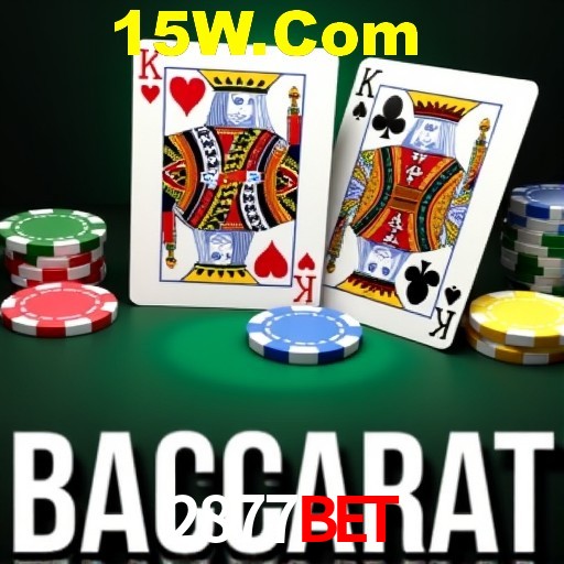 Secure Login 2877Bet